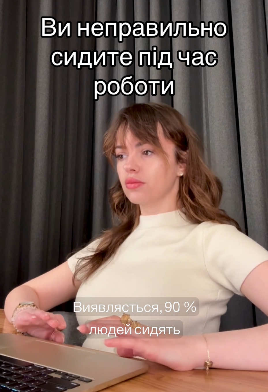 @ФОП Бублик | Марі 👩🏻💻🎧🌿
