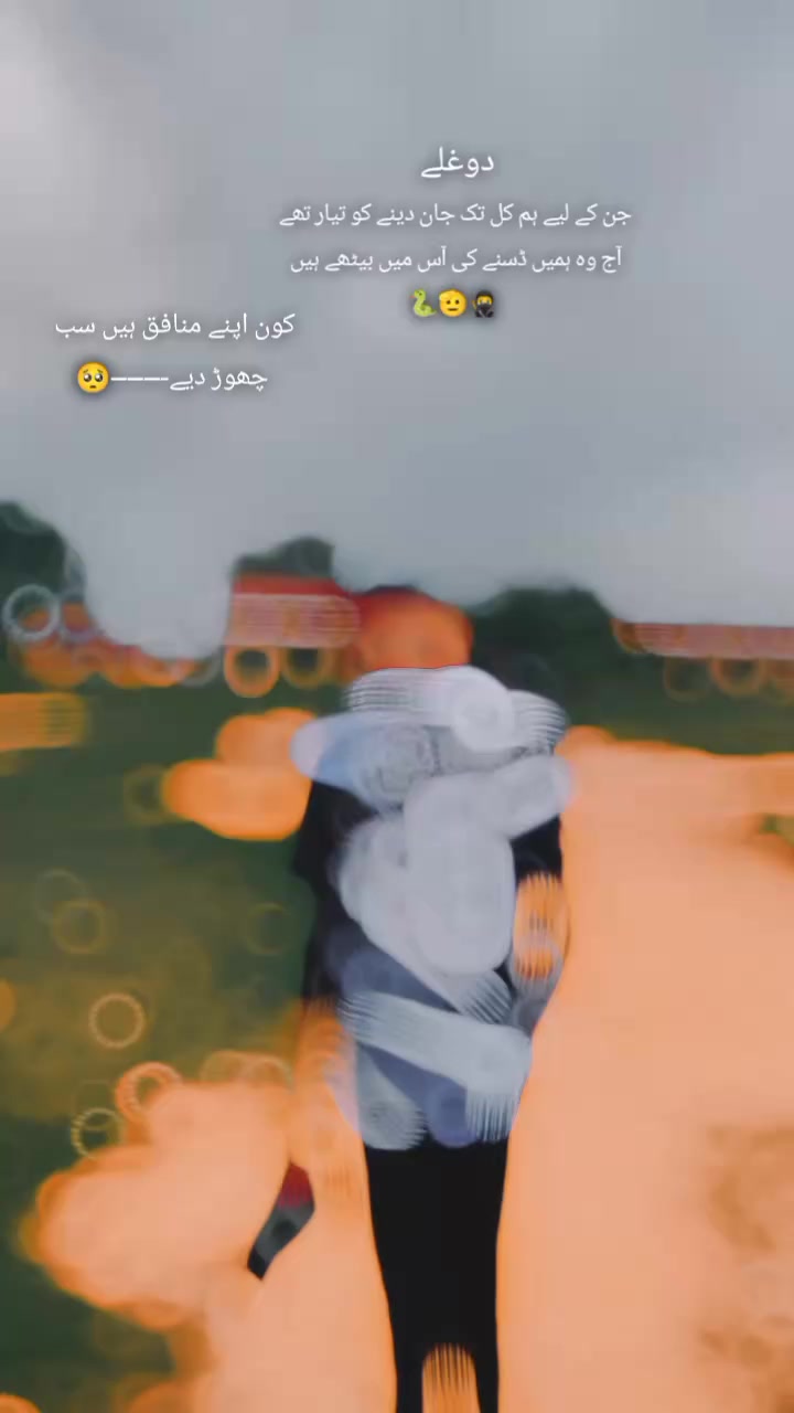 @NABEEL RAJPUt 🥷🏴&zwj;☠️