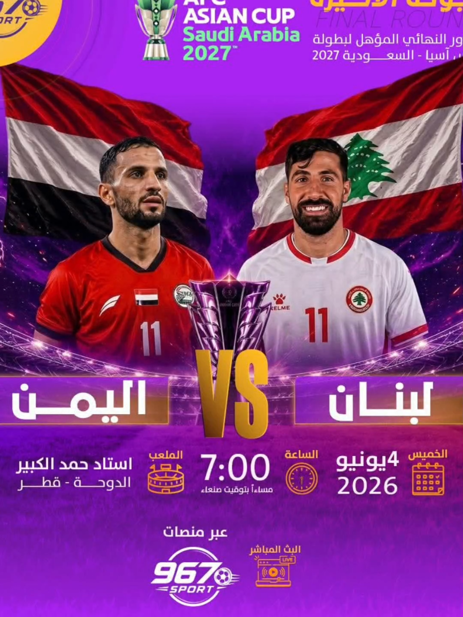@♔〘 ابن الاكابر 〙♔