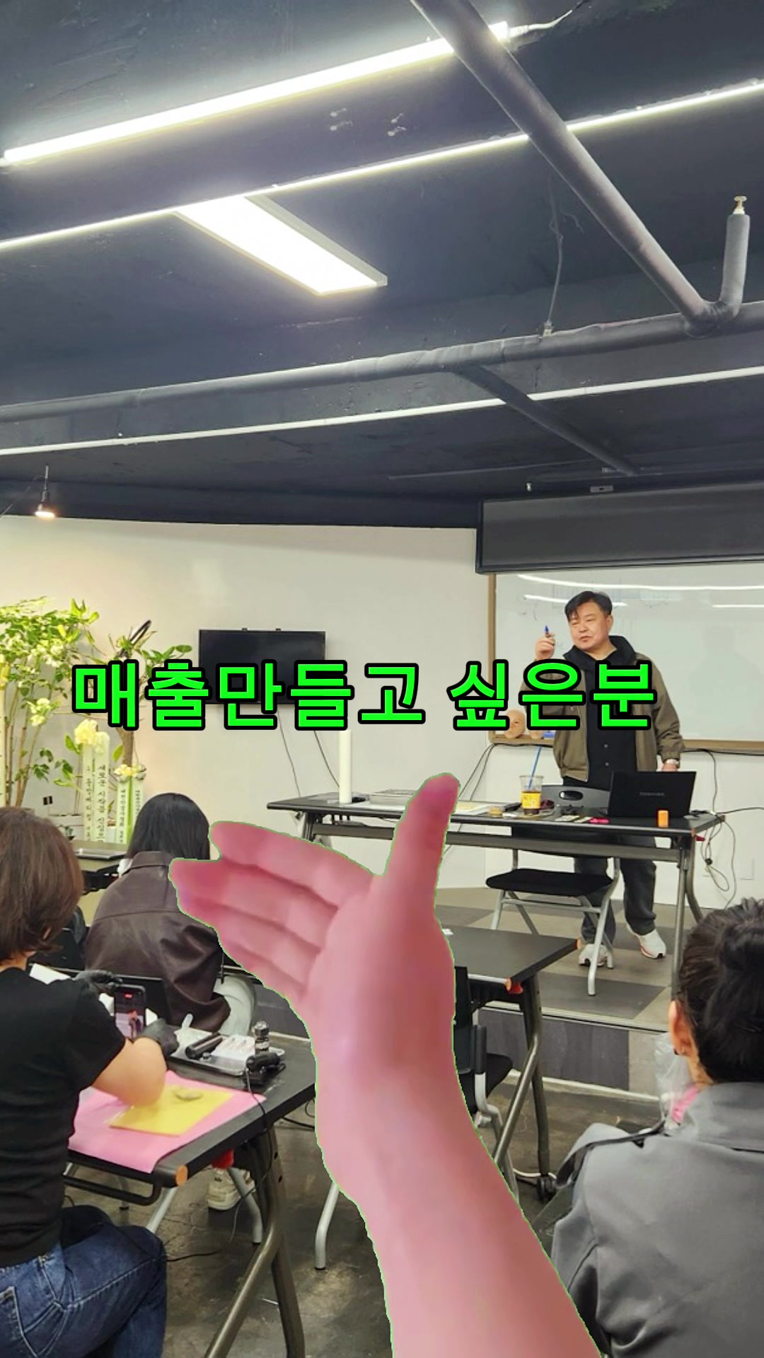 @운정피부관리 서연뷰티