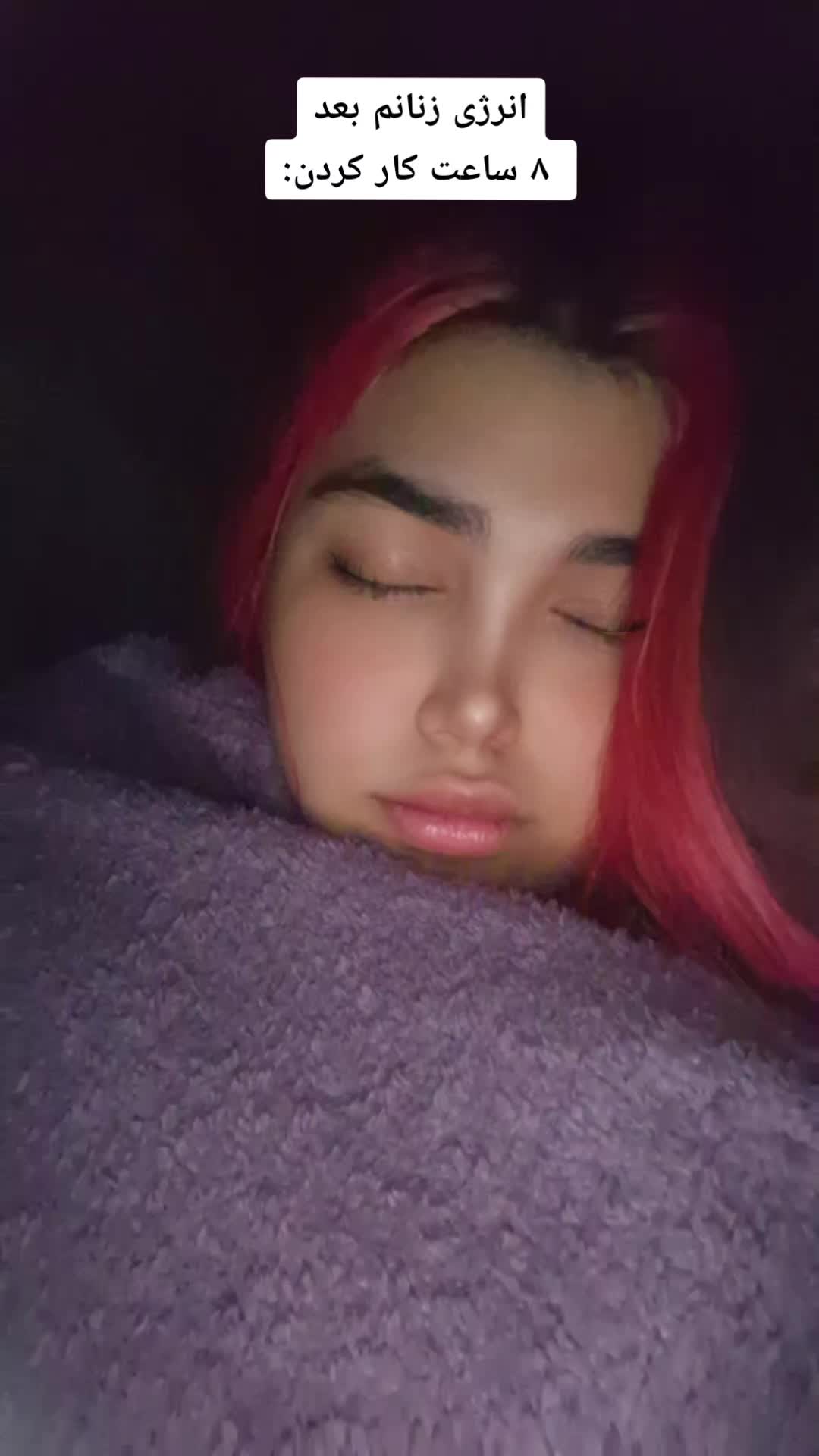 @Anaazin