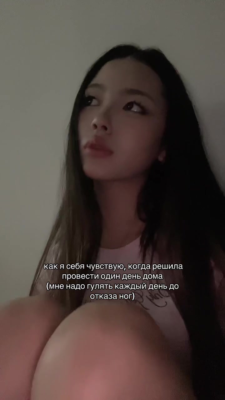 @макиша