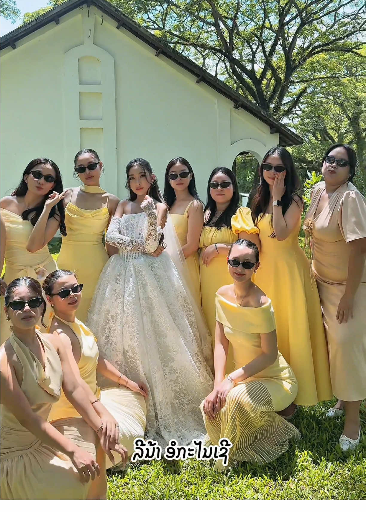 @Lina wedding organizer
