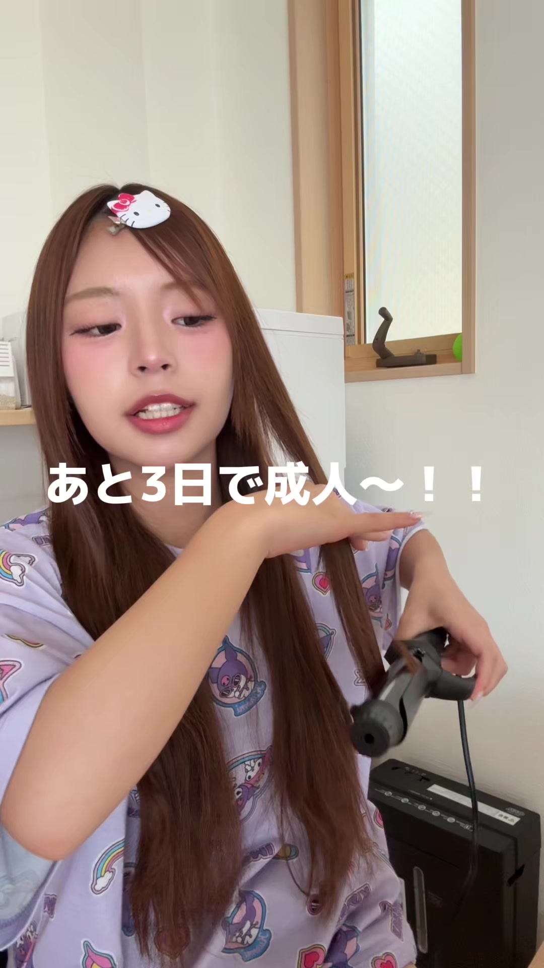 @谷村 優真（ゆま助）