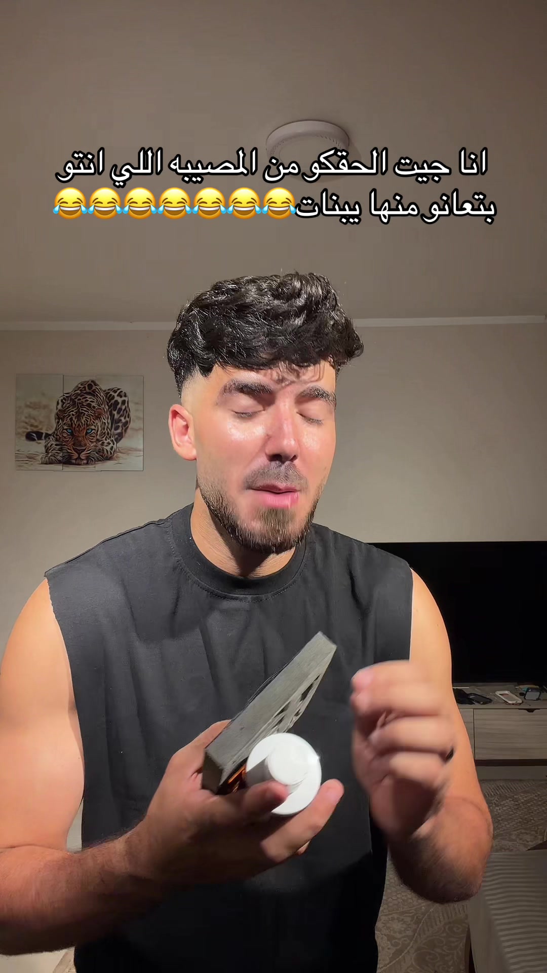 @"جبل