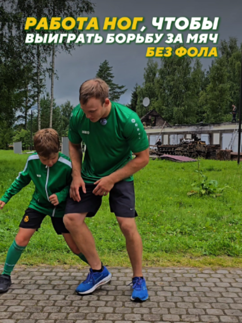 @assist_school