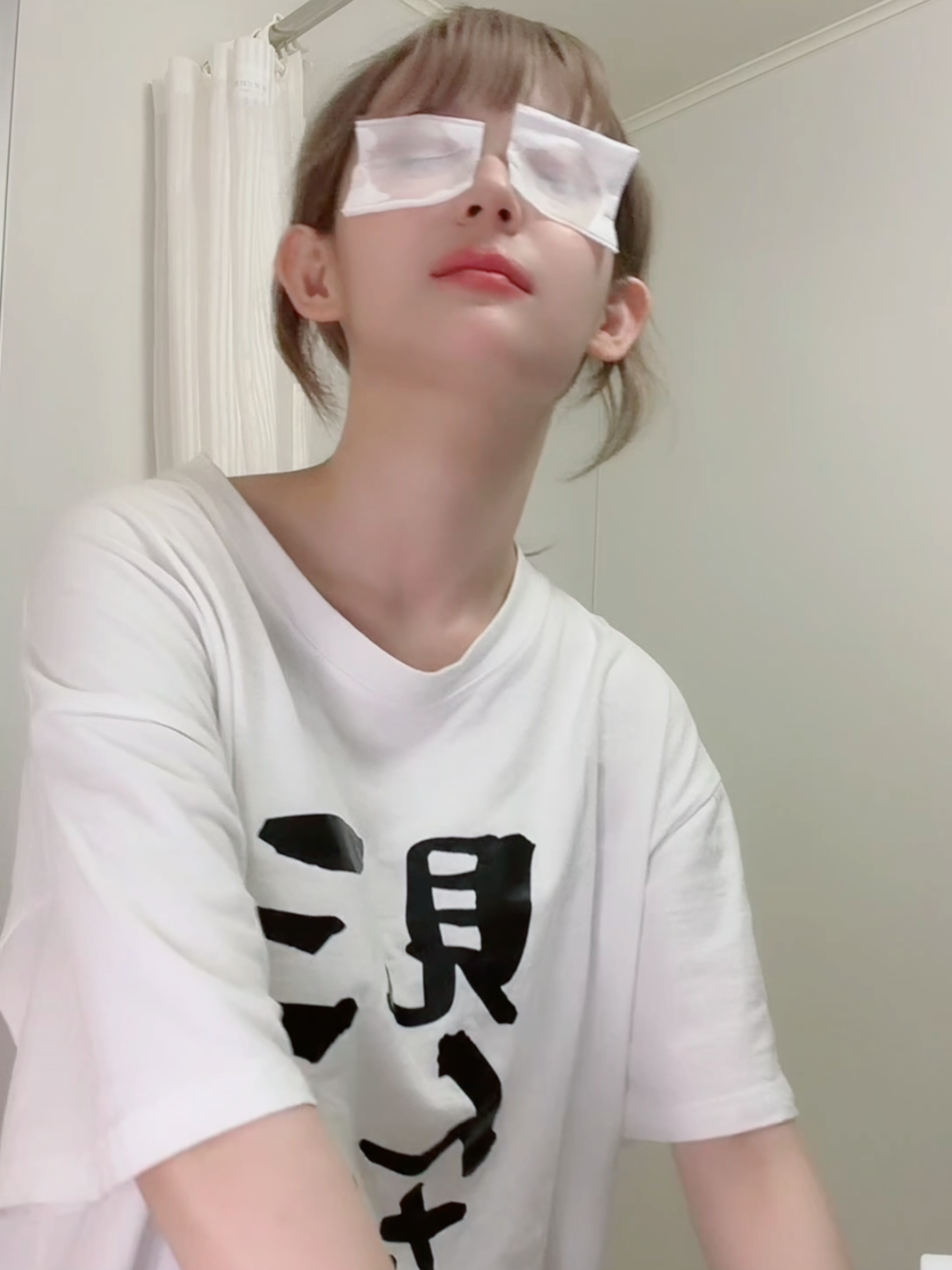 @くらい