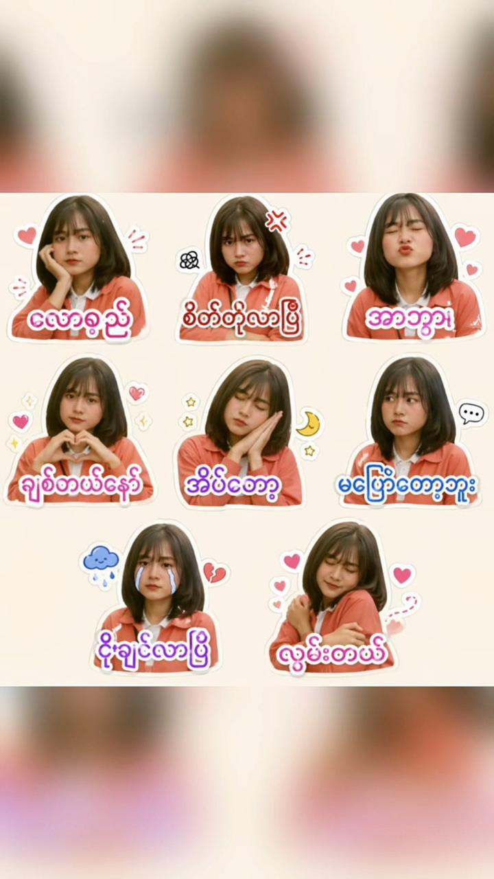 @liumeili