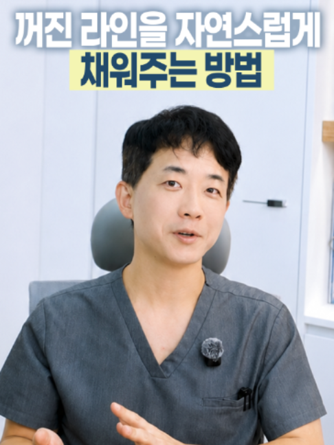 @엔비유의원