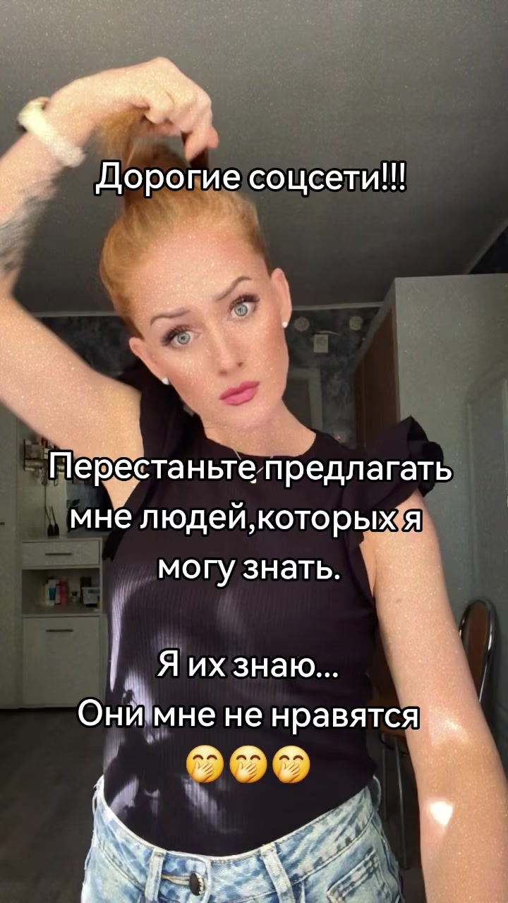 @Ваш личный Ангел 😇