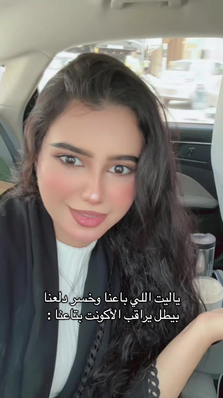 @Rand | رند