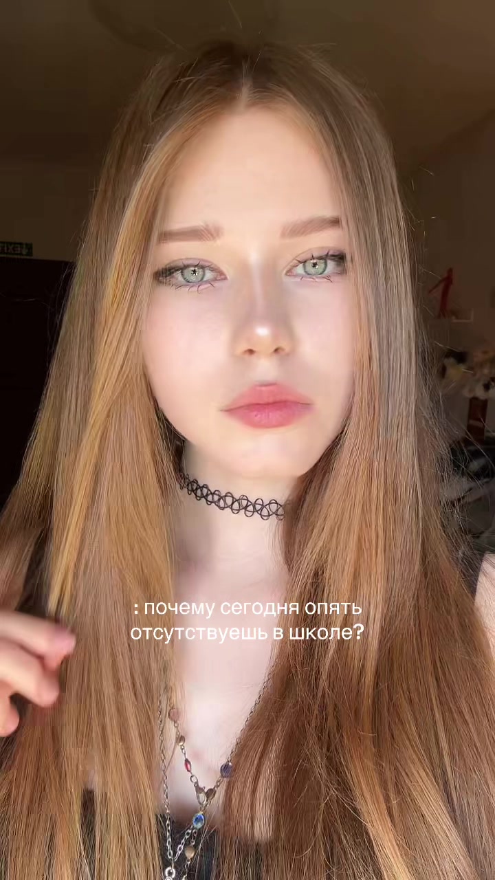 @evii