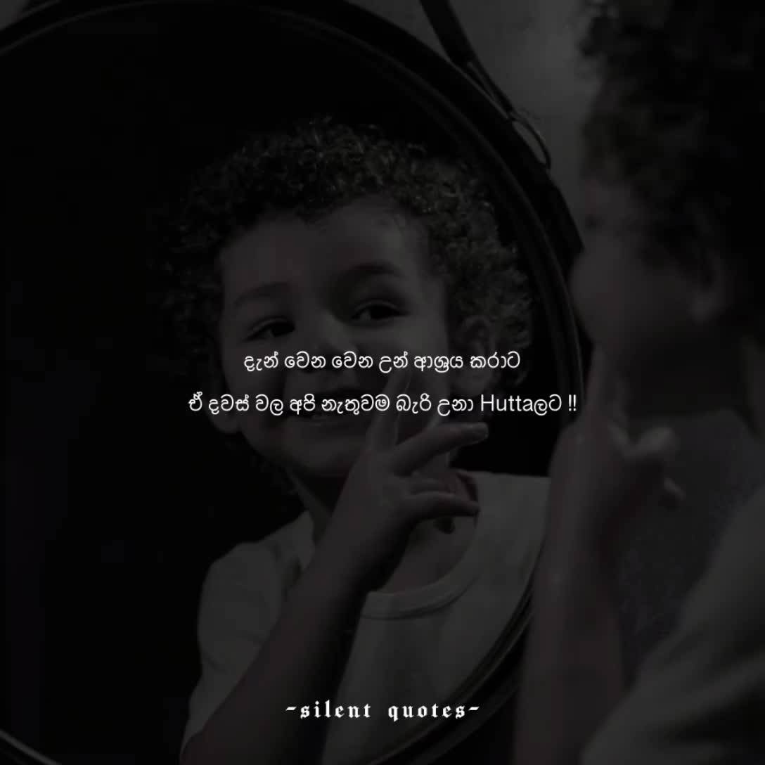 @𝐒 𝐈 𝐋 𝐄 𝐍 𝐓 " 🔇