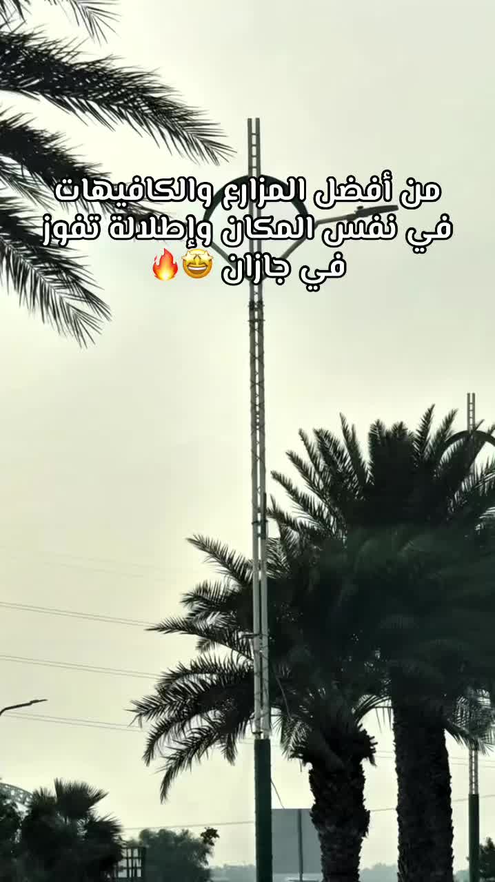 @تجارب | A 📸