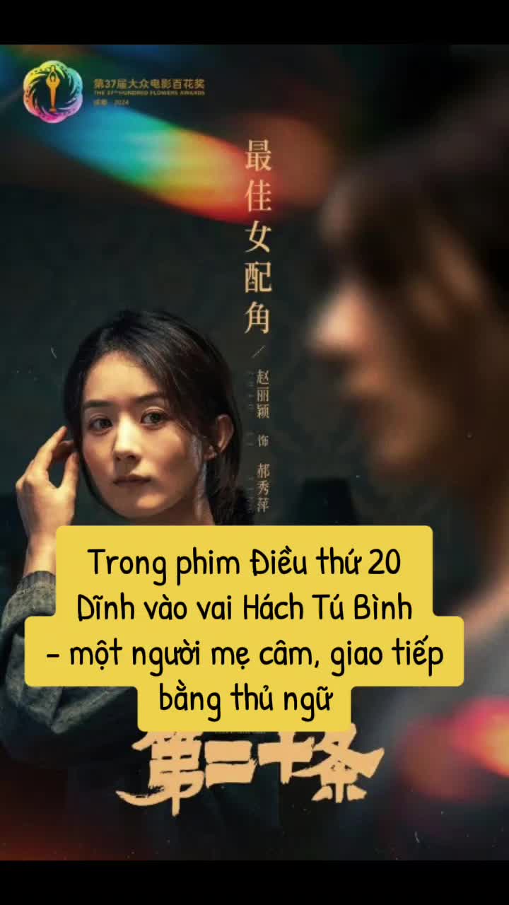 @rainie.bb