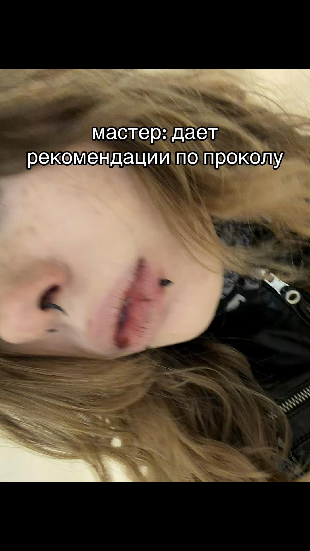 @тгк парадокси