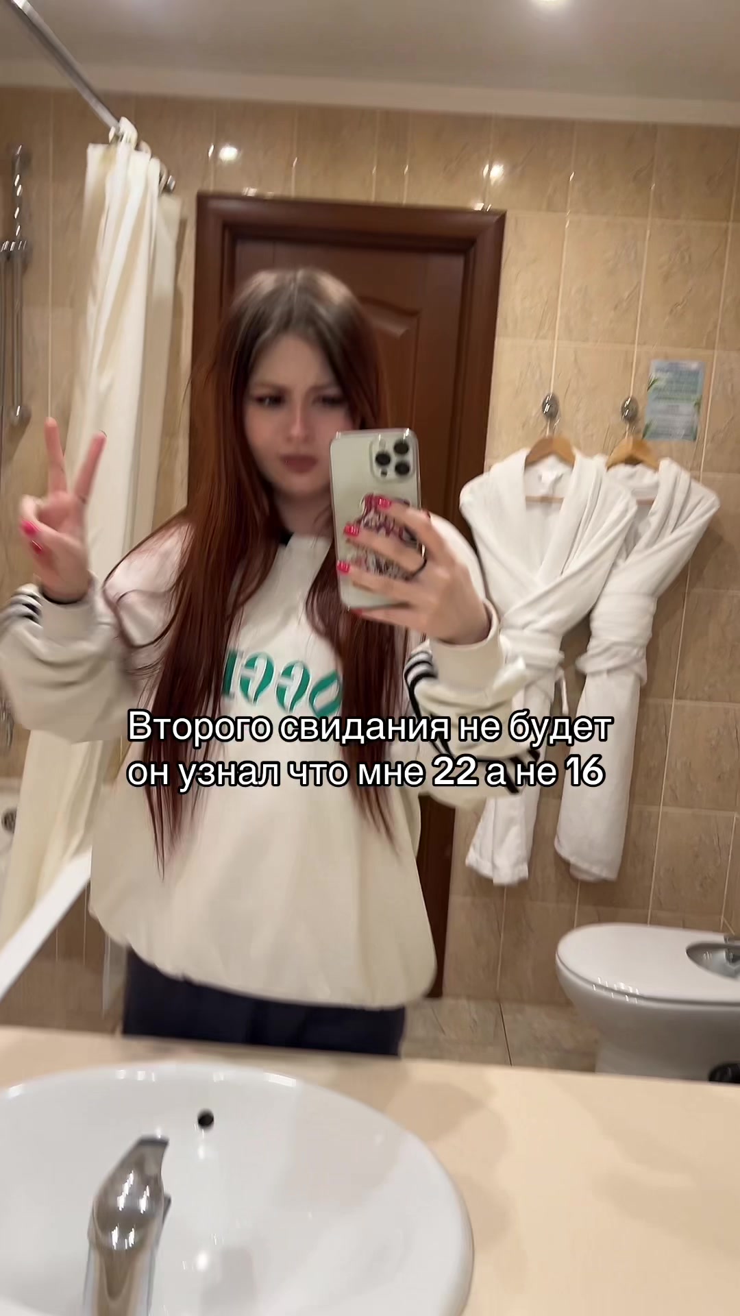 @Тгк анастфилип