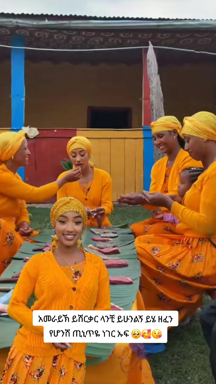 @እሳት🔥🦋