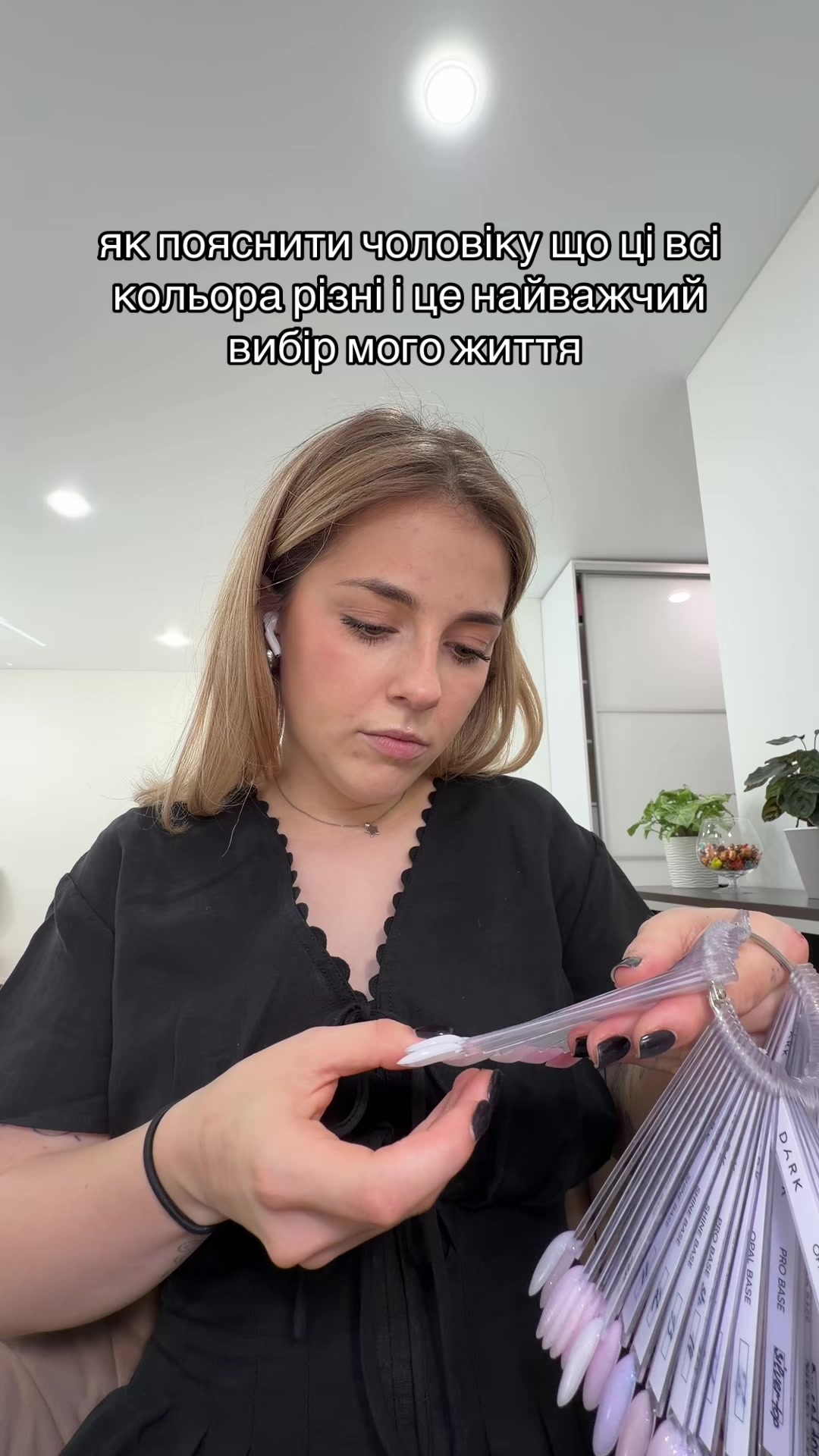 @Вероніка