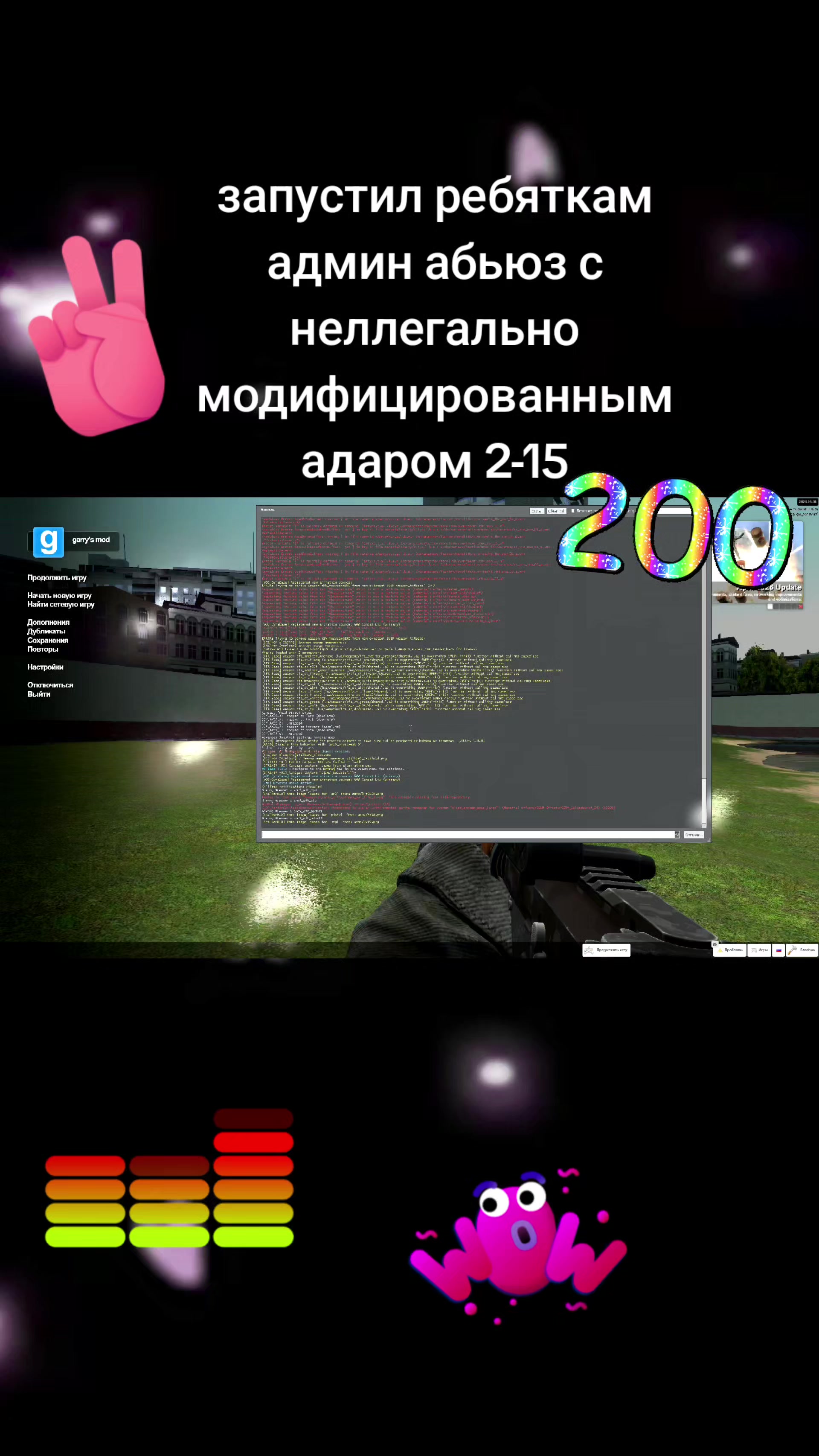 @Wasdrname •друн