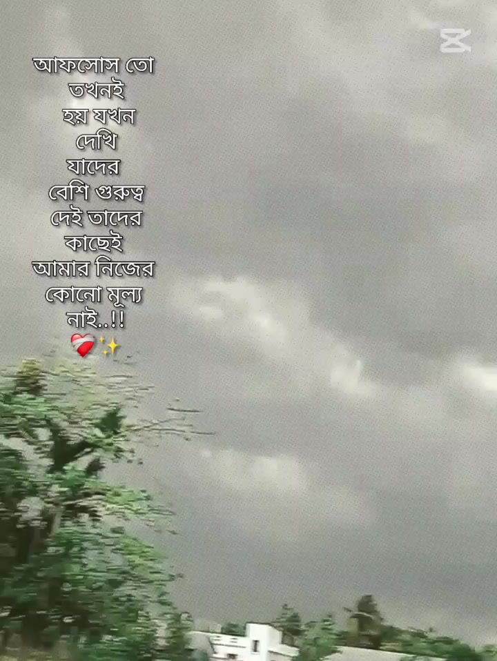 @💗𝓝𝓸𝓢𝓸💗🕊️