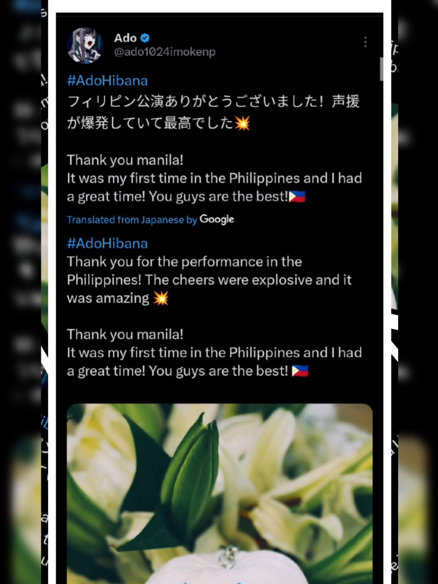 @🇵🇭 Ado PH Fanbase 🇵🇭