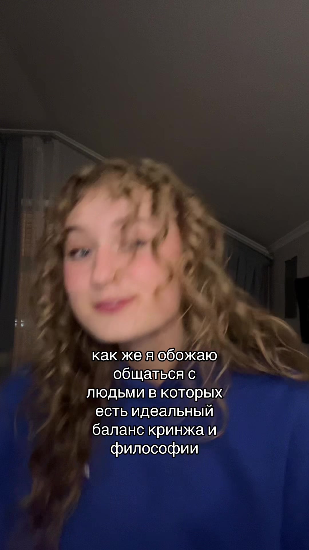 @ЛЕСЯ🌞