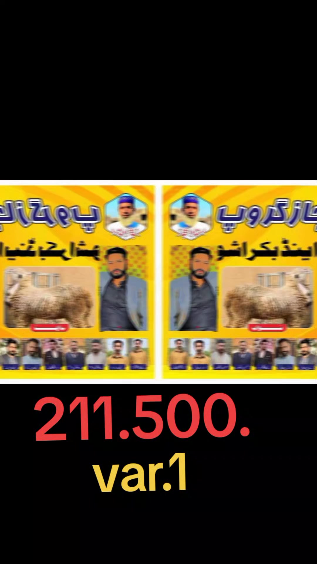 @Dada Peer