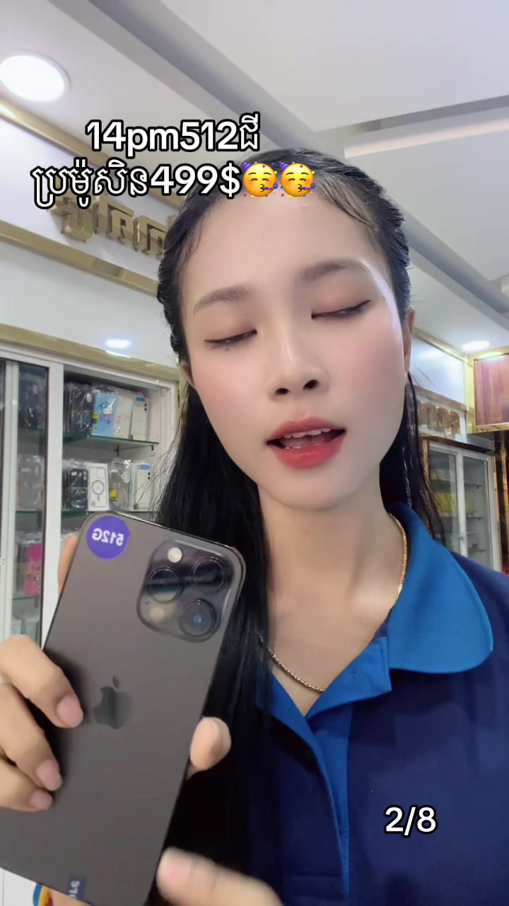 @๐๐ฅ๐ฎ๐ ๐๐ฉ๐ฉ๐ฅ๐ ๐๐ ๐ฐ๐ญ