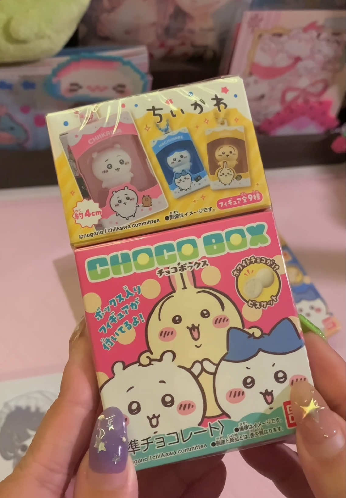 @str★wbearii