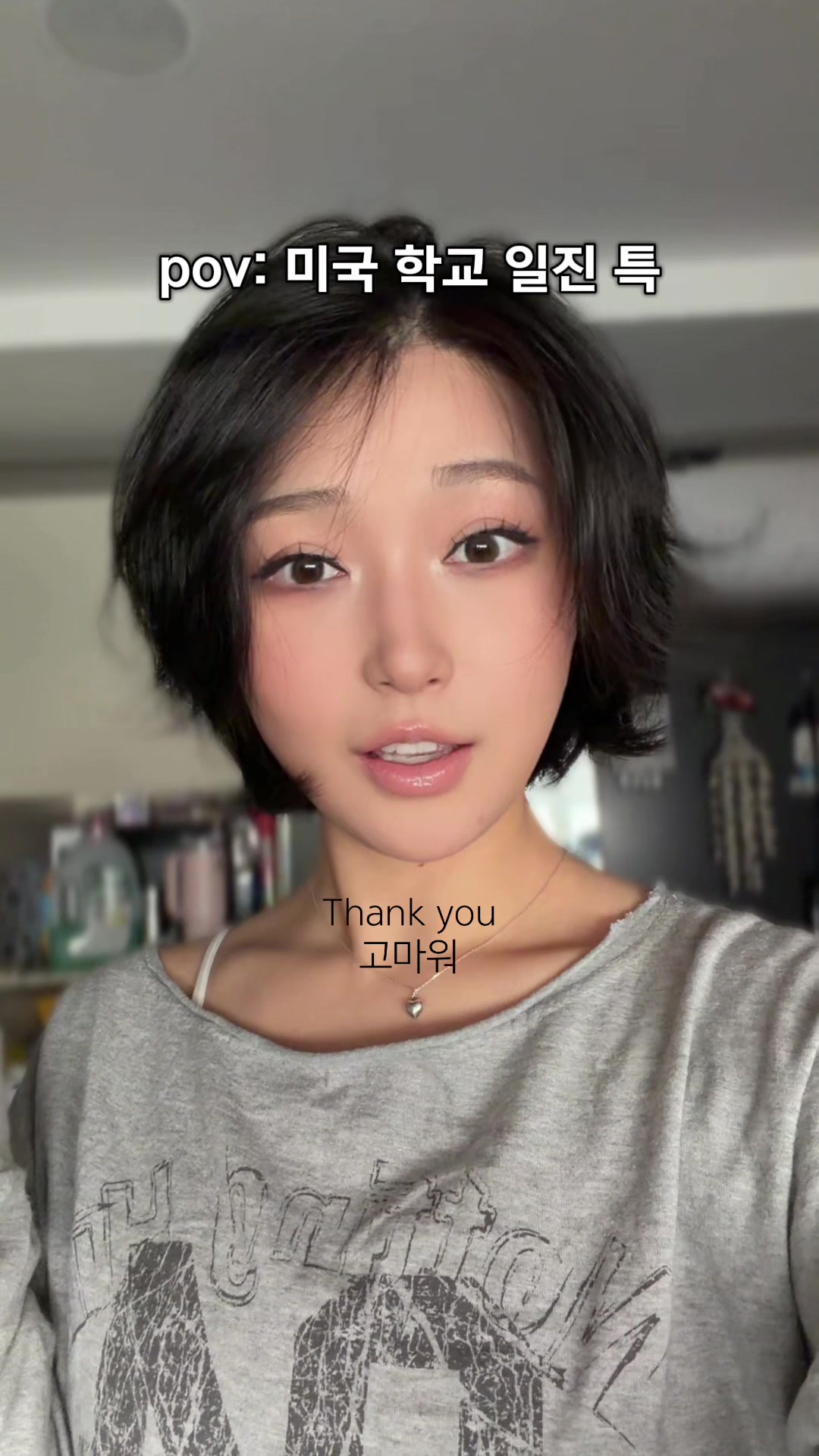 @포백pobaek😳