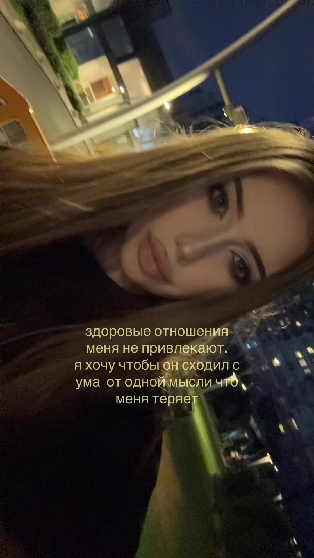 @елизавета
