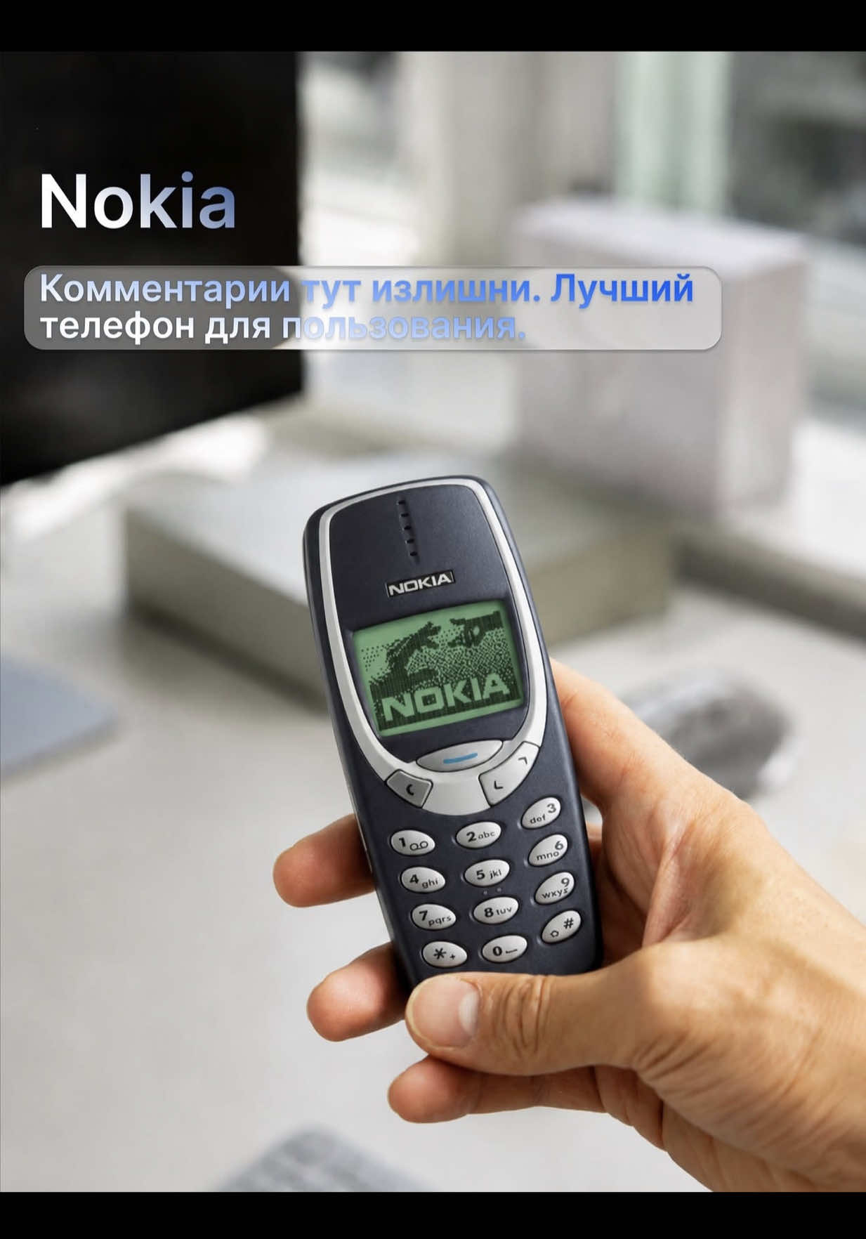 @Техноблогер из Сочи