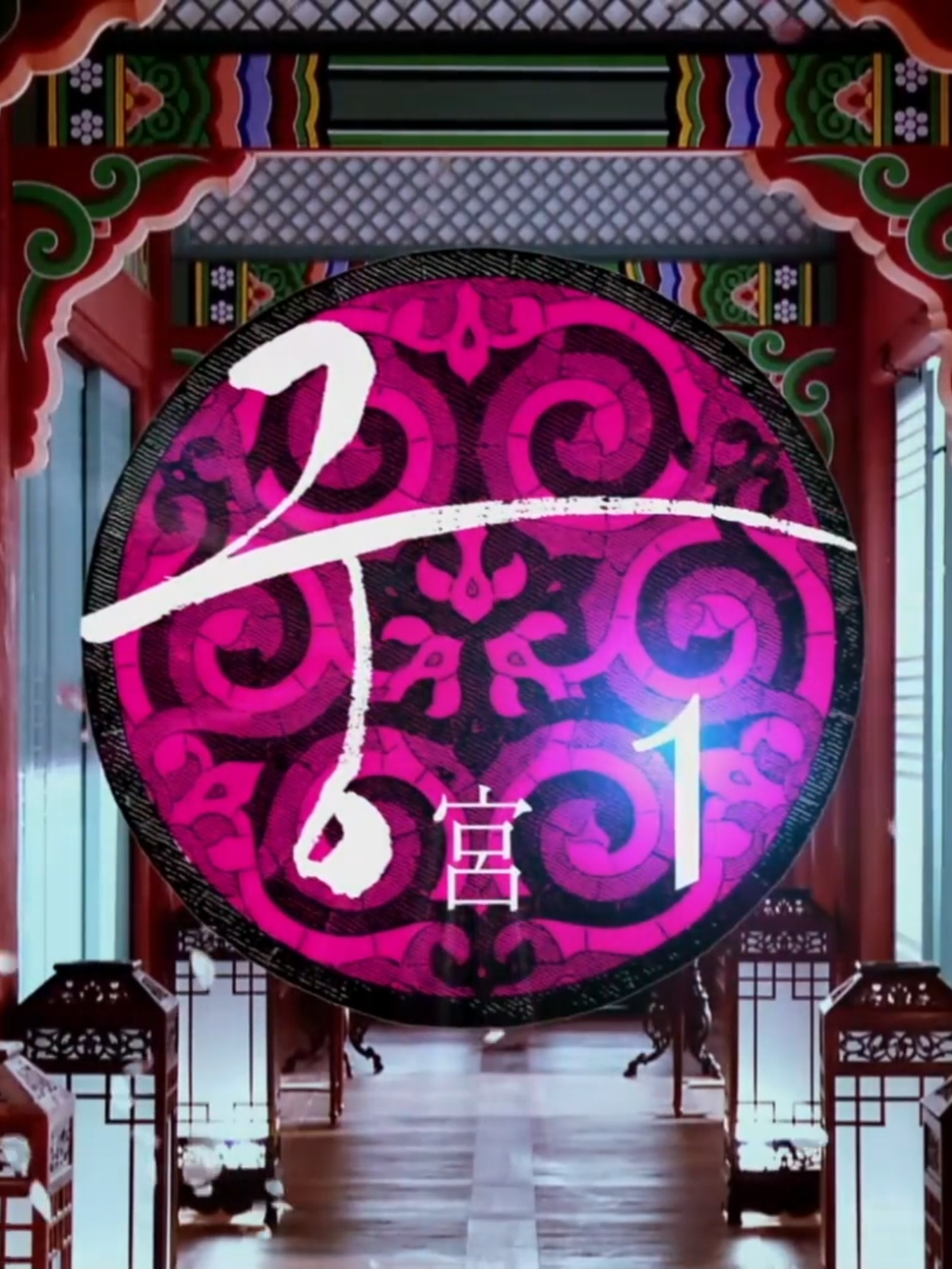 @mingᥫ᭡