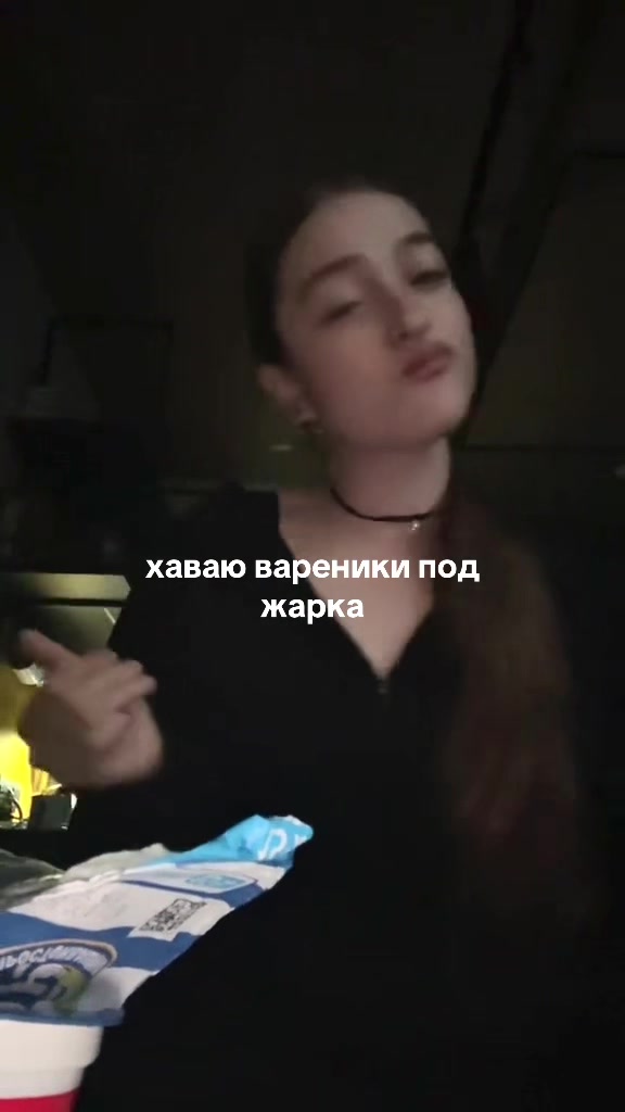 @𐦍