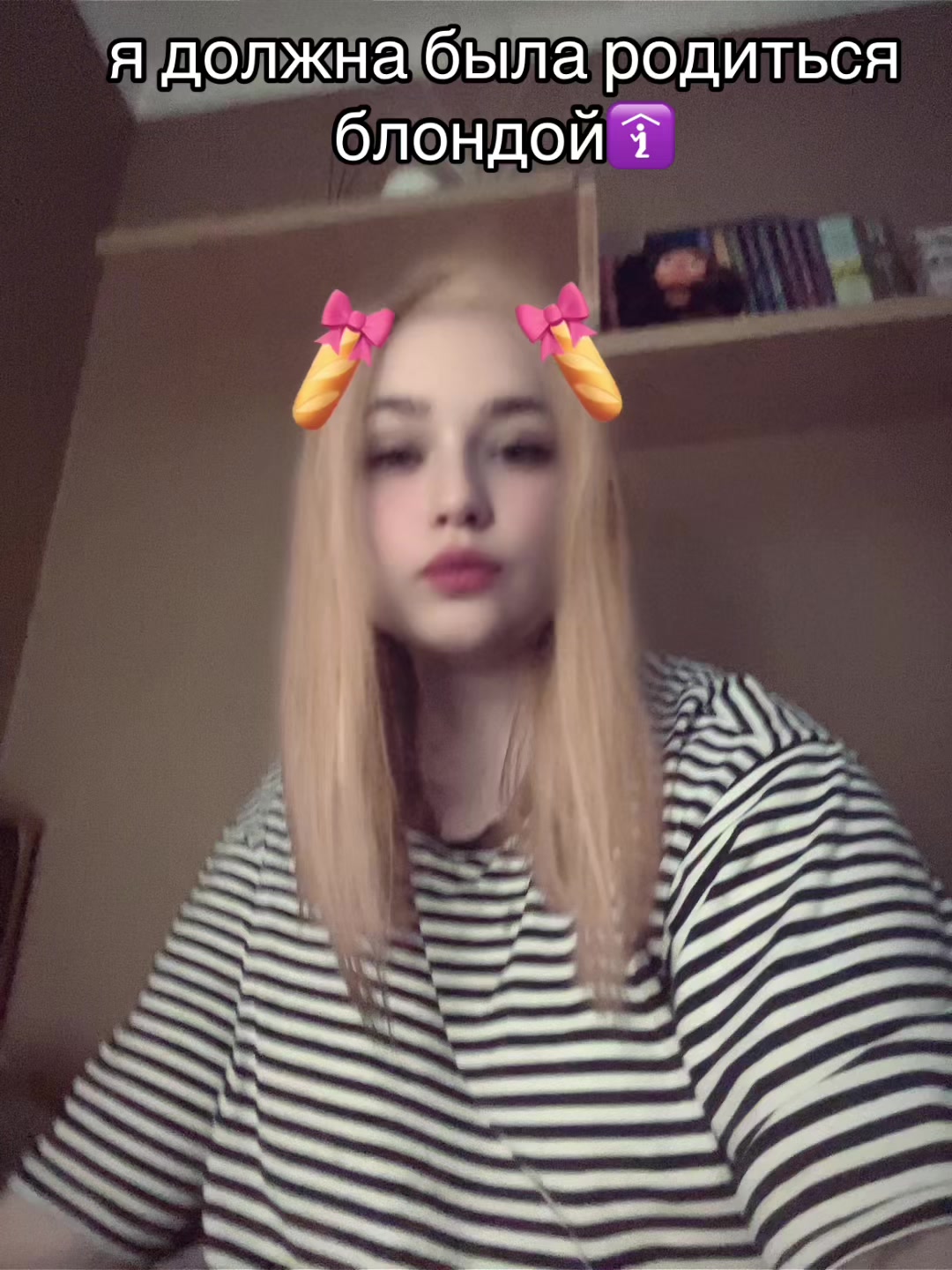 @Колючка