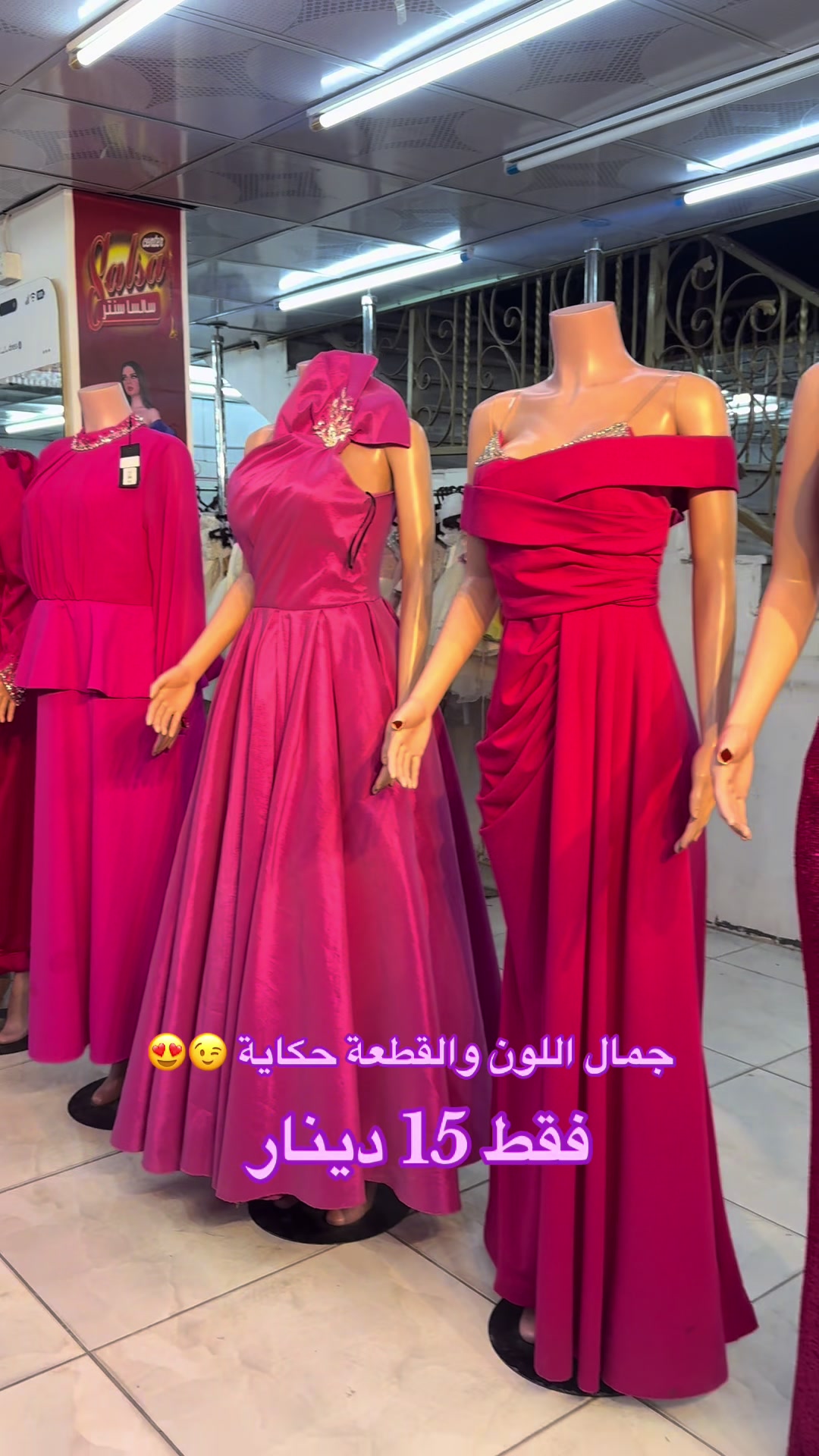 @mohammadhassanabomah
