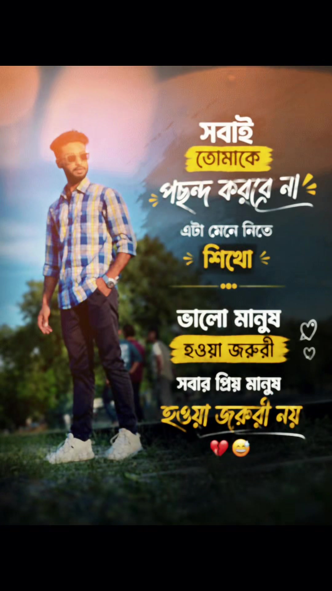 @Joy Saha Jitu