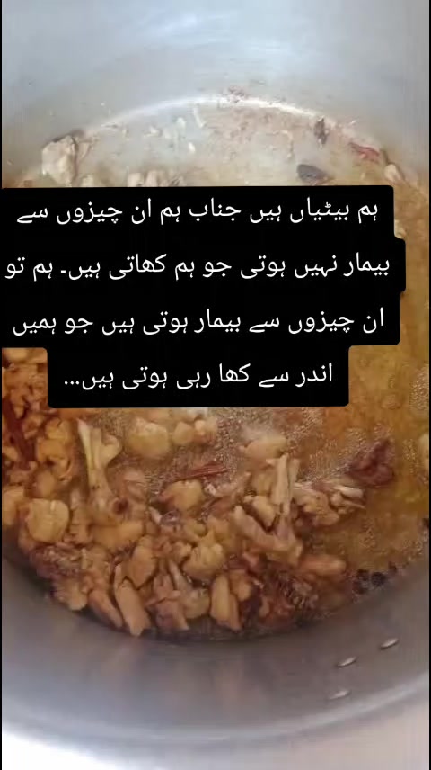 @Arif Ali