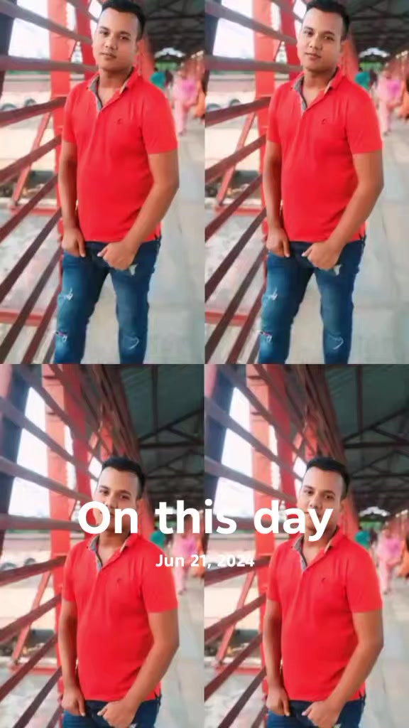 @অচিন পাখি