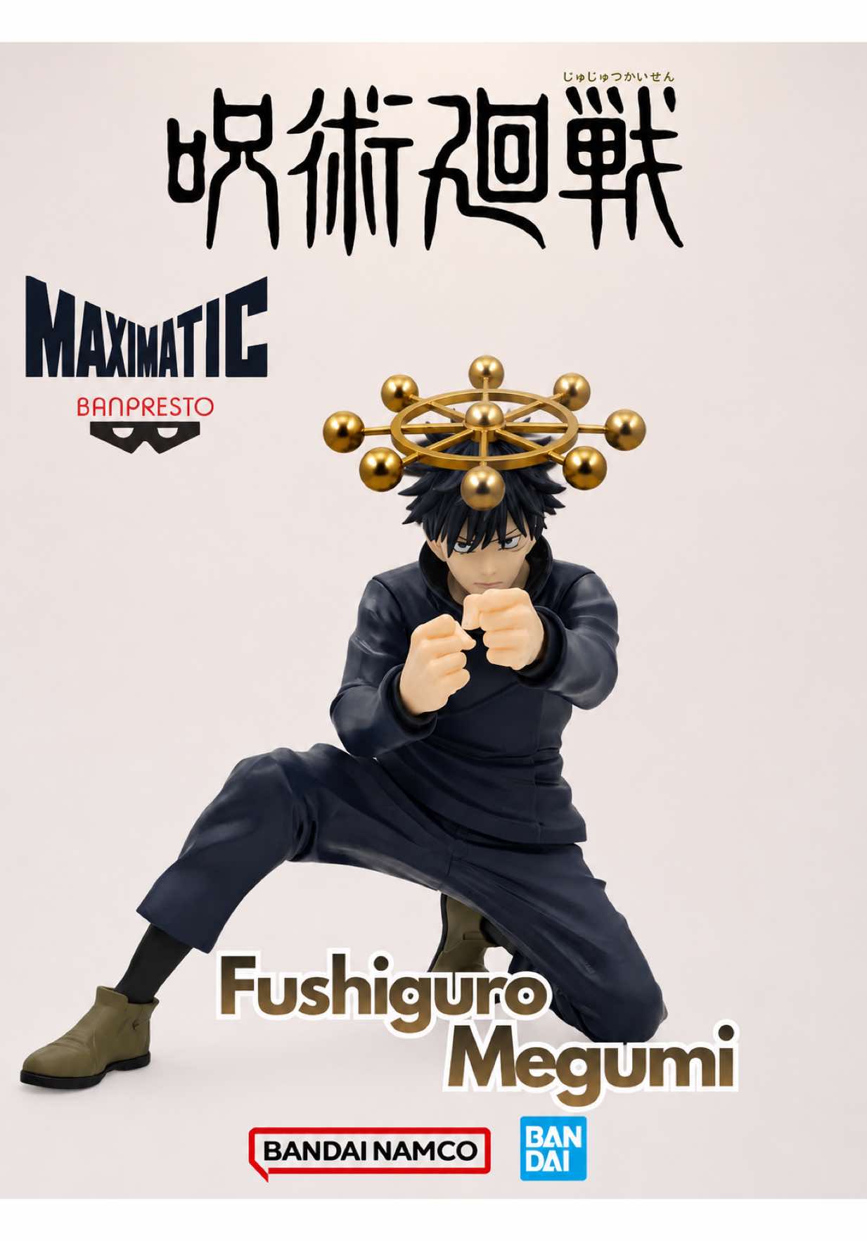 @Shinigami Collector