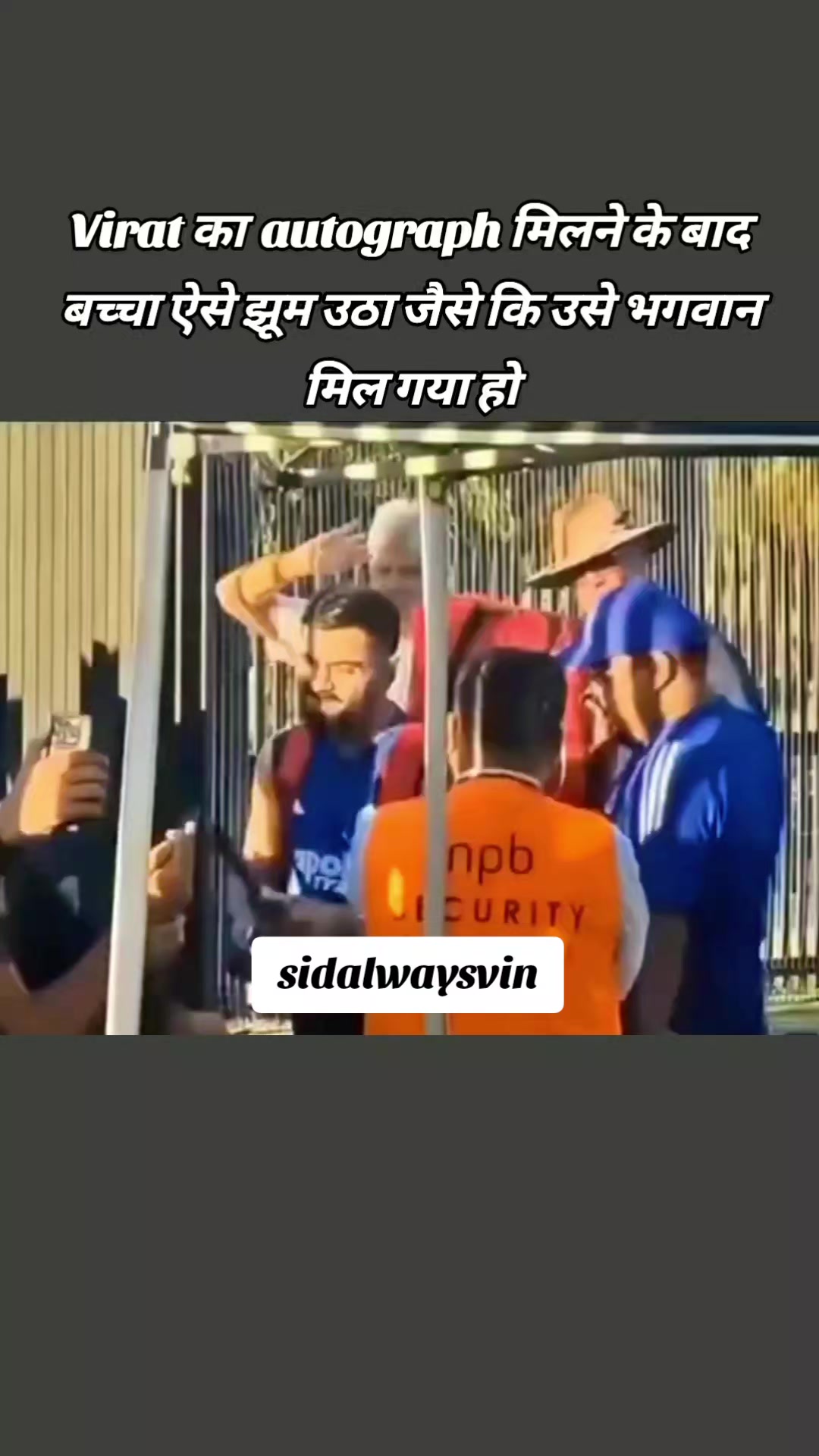 @Siddharth Kinger