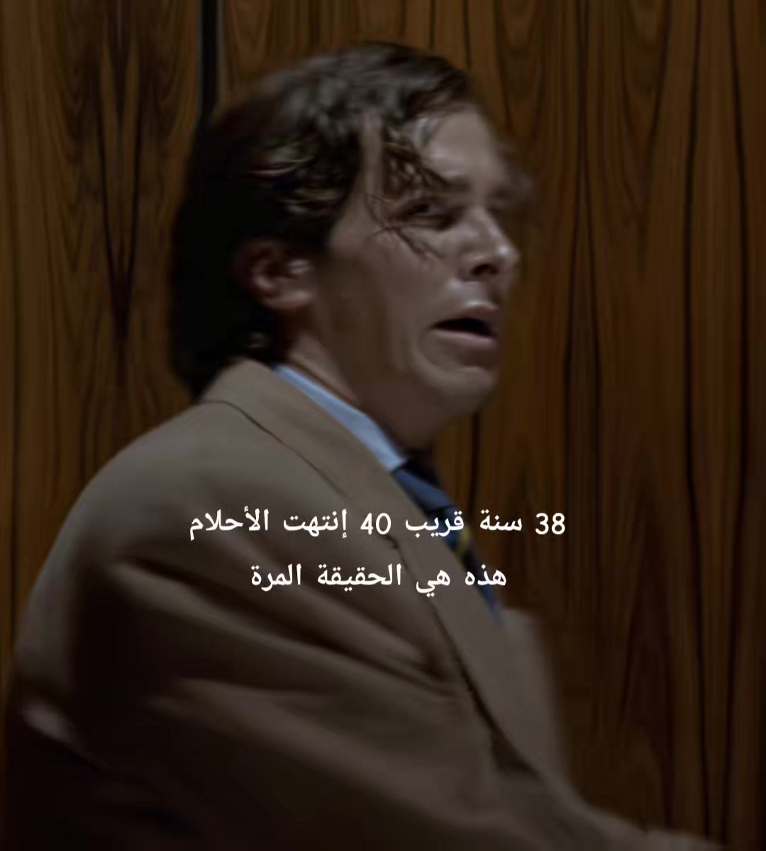 @المغير وافتخر ❤️⚔️