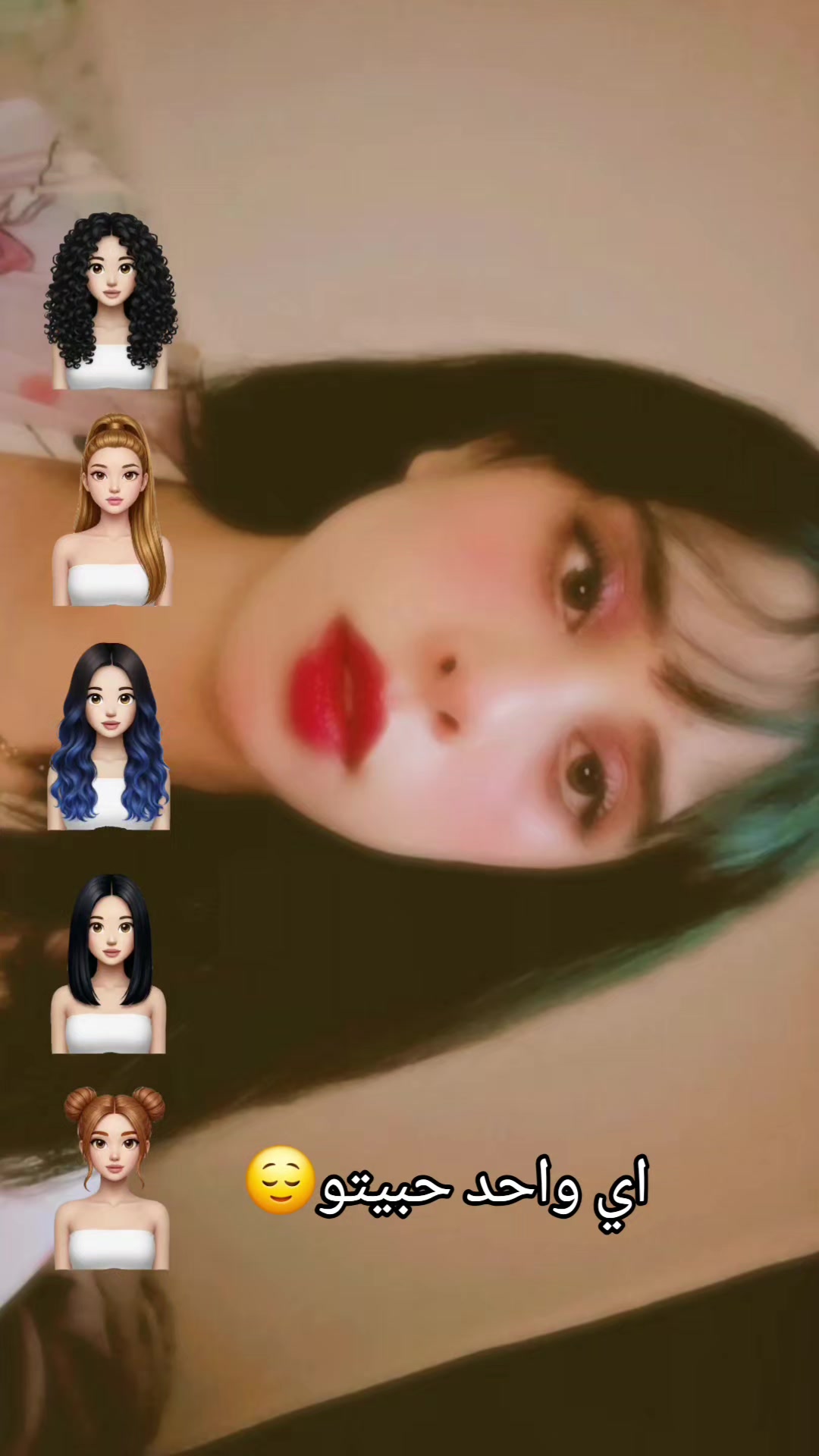 @🇰🇷fatimayun🇲🇦🥀