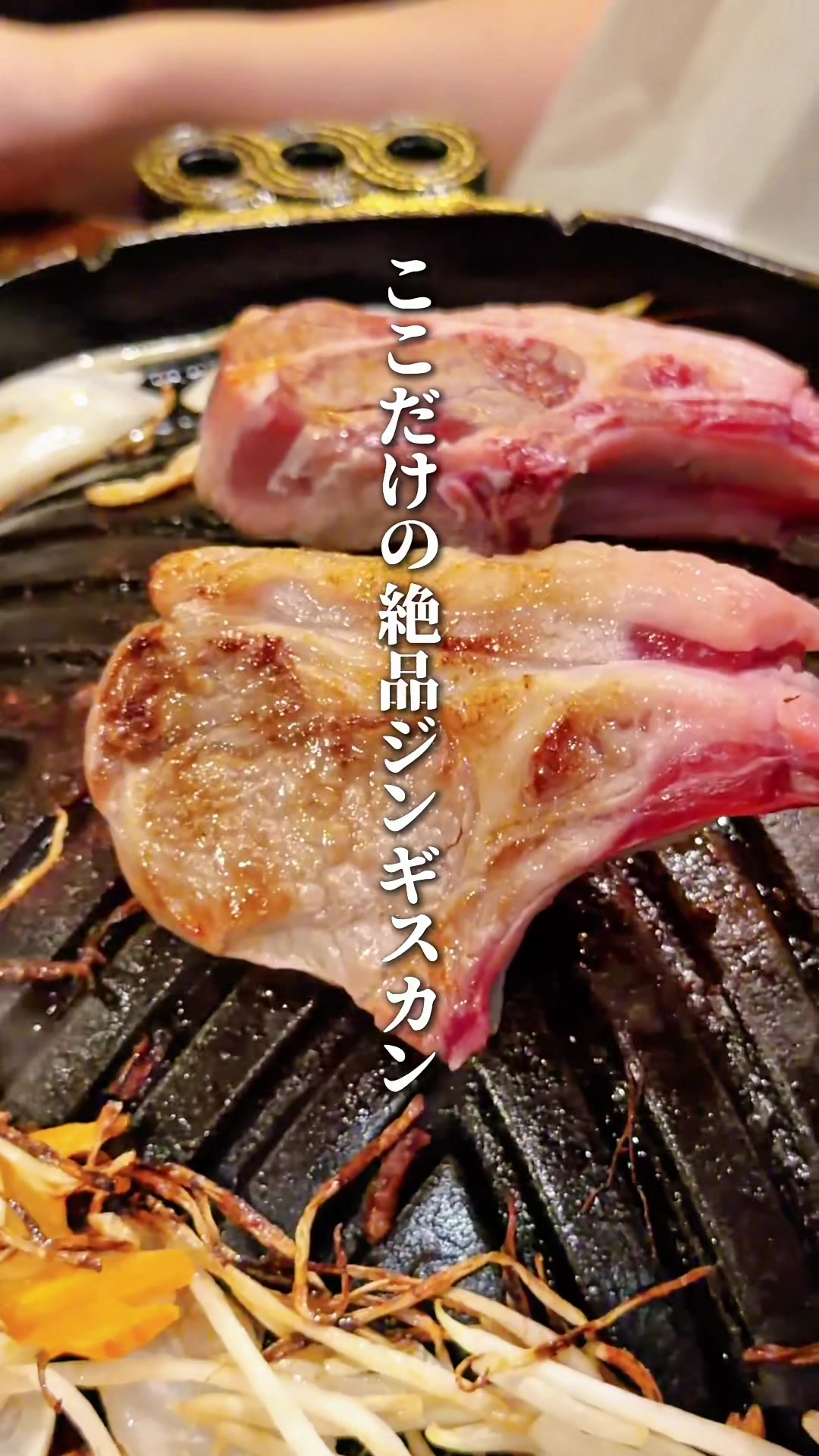 @ハル|東京グルメ・新大久保