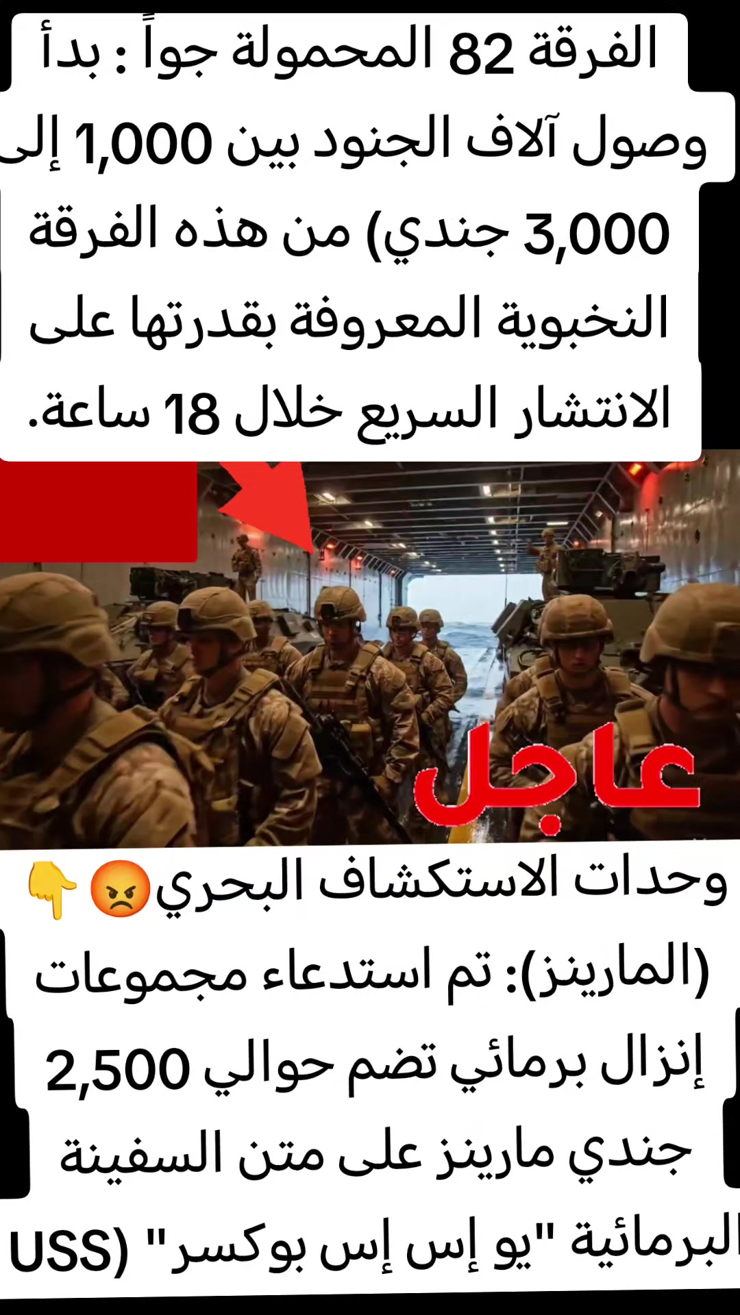 @❤️نانسي💋احبك❤️🔥يا💘صديقي✋
