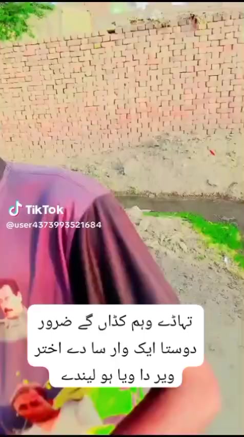 @Gulzar 🇸🇦