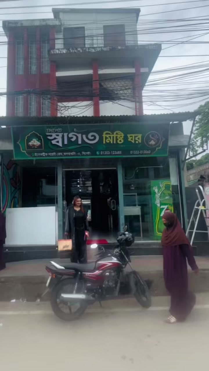 @Mita jahan