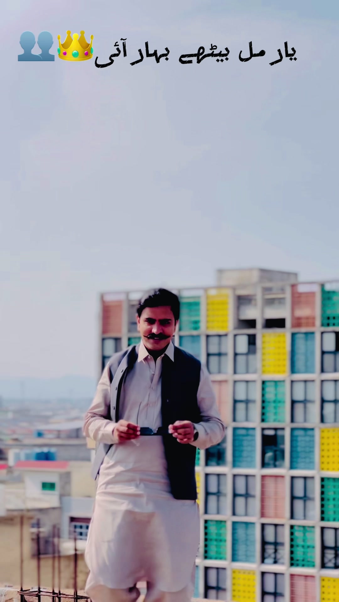@Raja Shayan iQbal 🇵🇰