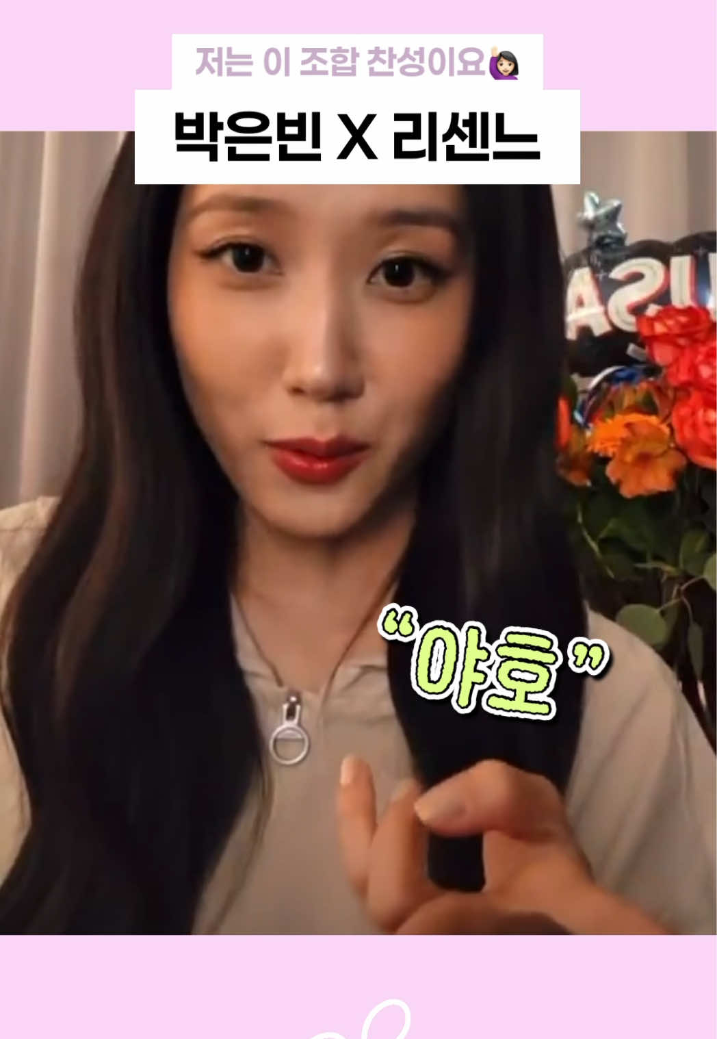 @버니콩빈ஐ